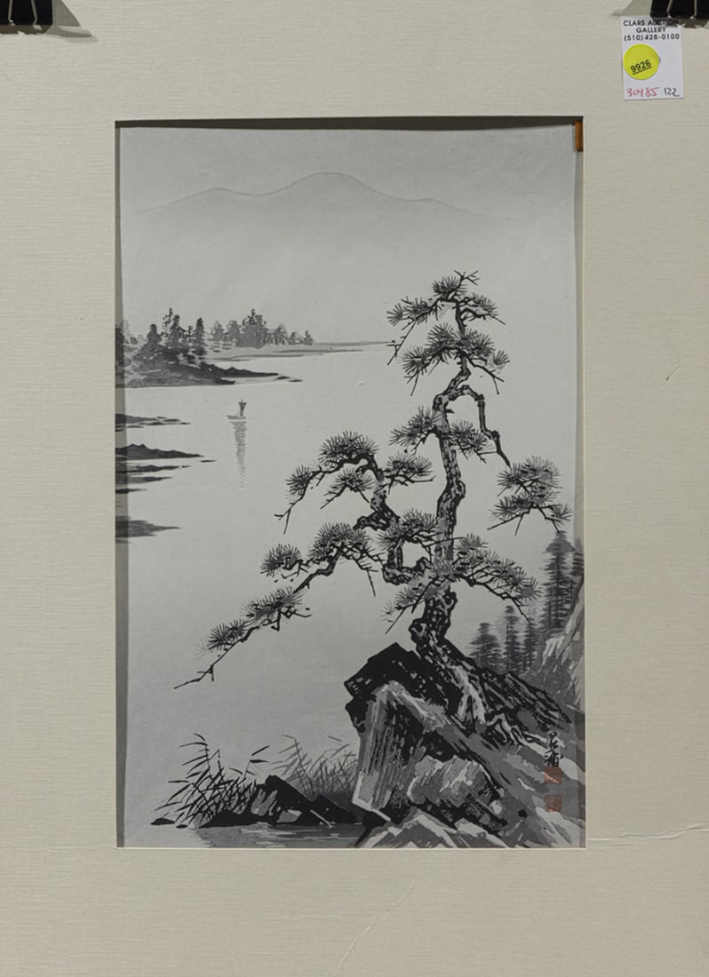 Tekiho Imoto - Pine Tree at Lake Side: Tekiho Imoto - Pine Tree at Lake Side. Woodblock print, signed and sealed, mounted, 15.5"h x 10"w.