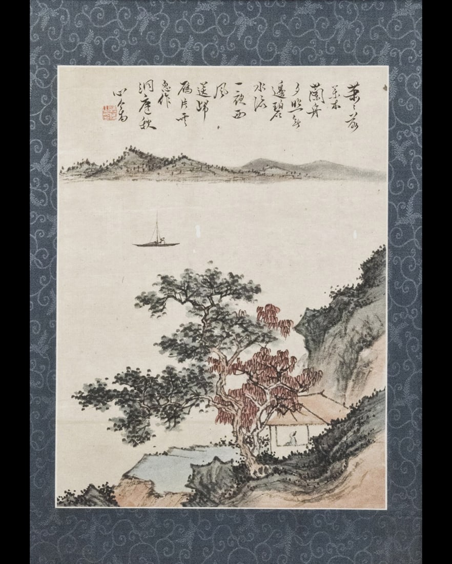 Attributed to Pu Ru (1896-1963), Landscape with a pine tree and a boat (1 of 2)