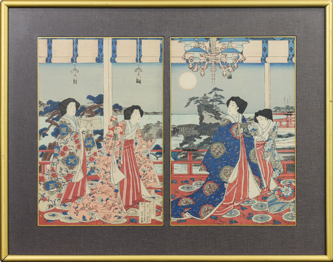 (lot of 2) Japanese woodblock prints (1 of 1)