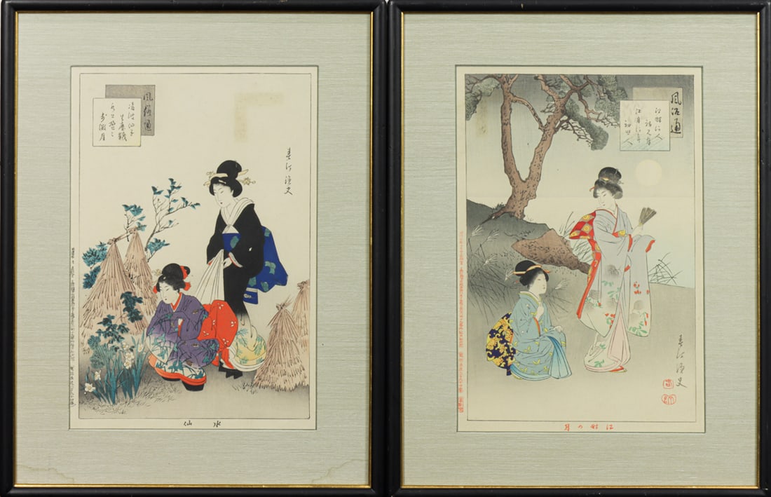 (lot of 2) Japanese woodblock prints (1 of 1)
