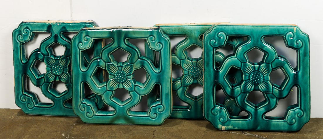 (lot of 4) Chinese turquoise glazed tiles (1 of 1)