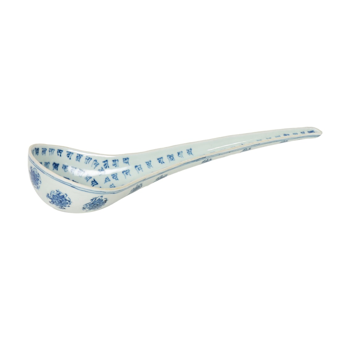 A Chinese blue and white Ming style landa script ladle: A Chinese blue and white Ming style landa script ladle. Decorated with landa script, and reverse decorated with lotus, 20th century, 13.25" across.