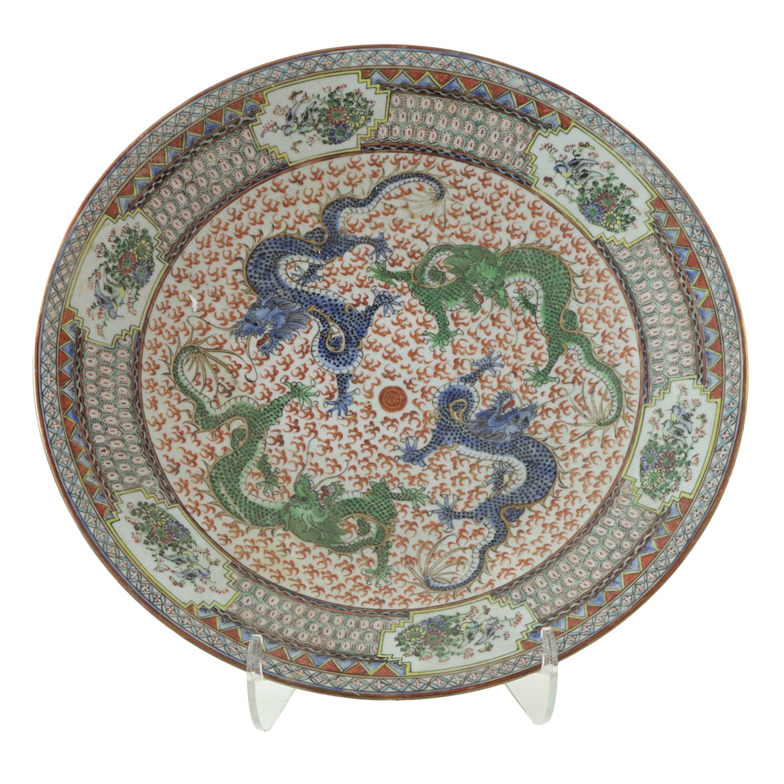 A Chinese famille rose 'dragon' charger (1 of 5)