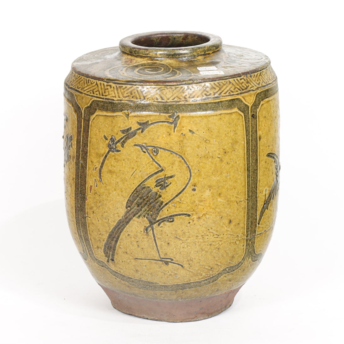 A Chinese bronze glazed jar (1 of 1)