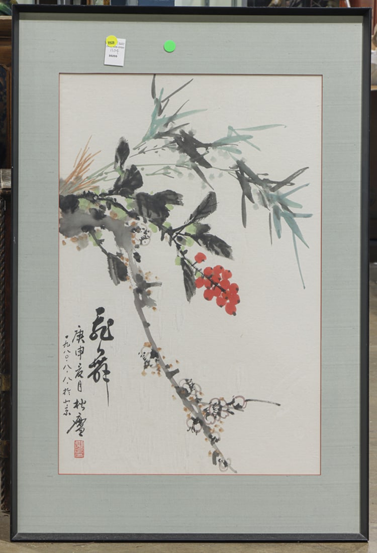 Chinese school (20th century) - Bamboo, Loquat and Plum Blossom: Chinese school (20th century) - Bamboo, Loquat and Plum Blossom. Ink and color on paper, signed, dated 1980, sealed, framed and glazed, 26.25"h x 17"w.