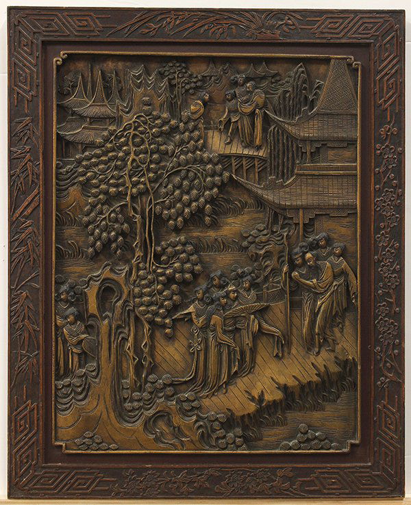 Chinese Wood Panel Carved with Figures