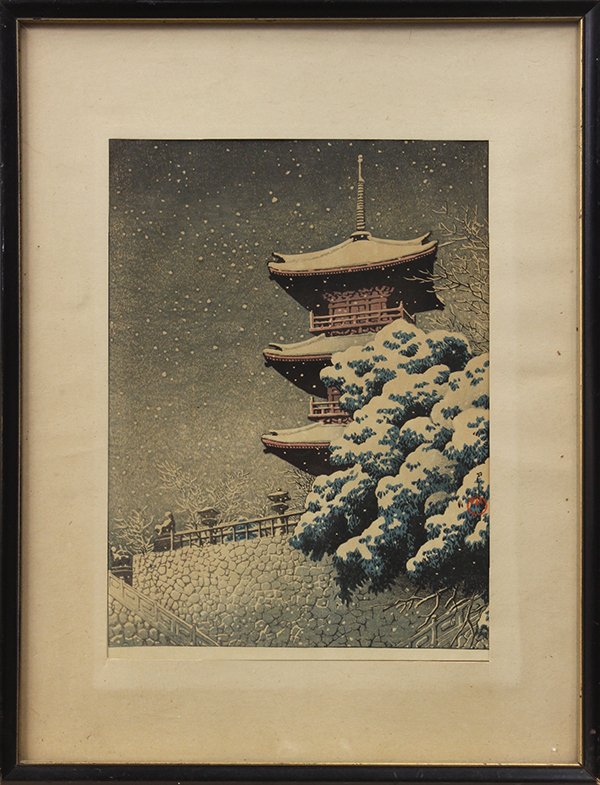Japanese Woodblock Print Kawase Hasui: Kawase Hasui (Japanese, 1883-1957), 'Izumo Yasugi Pagoda', woodblock print, lower right with the signature and seal, left margin with the title, dated 1925, sight: 11"h x 8"w, overall (framed): 16.75"