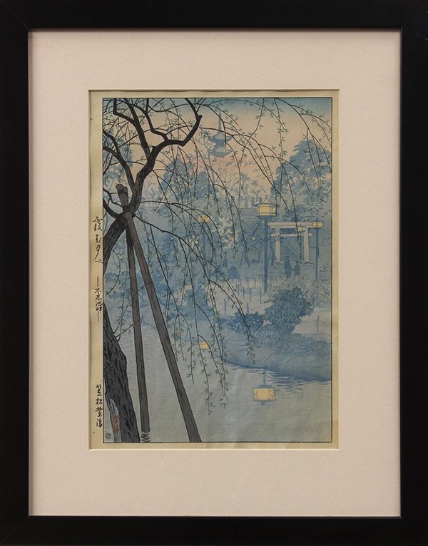 Japanese Woodblock Print Kasamatsu Shiro, Shinobazu: Kasamatsu Shiro (Japanese, 1898-1991), 'Misty Evening at Shinobazu Pond (Tokyo)', woodblock print, lower right with the artist and publisher seals, left margin with the title and signature in Japanese