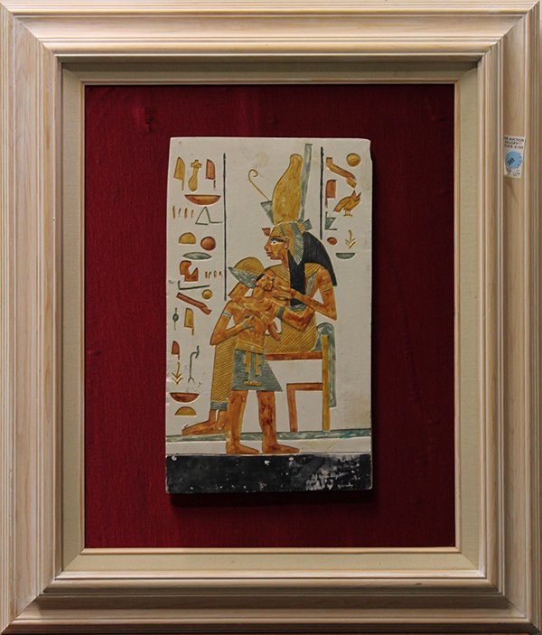 Painting, Egyptian Wall Relief: American School (20th century), Egyptian Scene, watercolor on plaster relief, unsigned, overall (with frame): 27"h x 23"w
