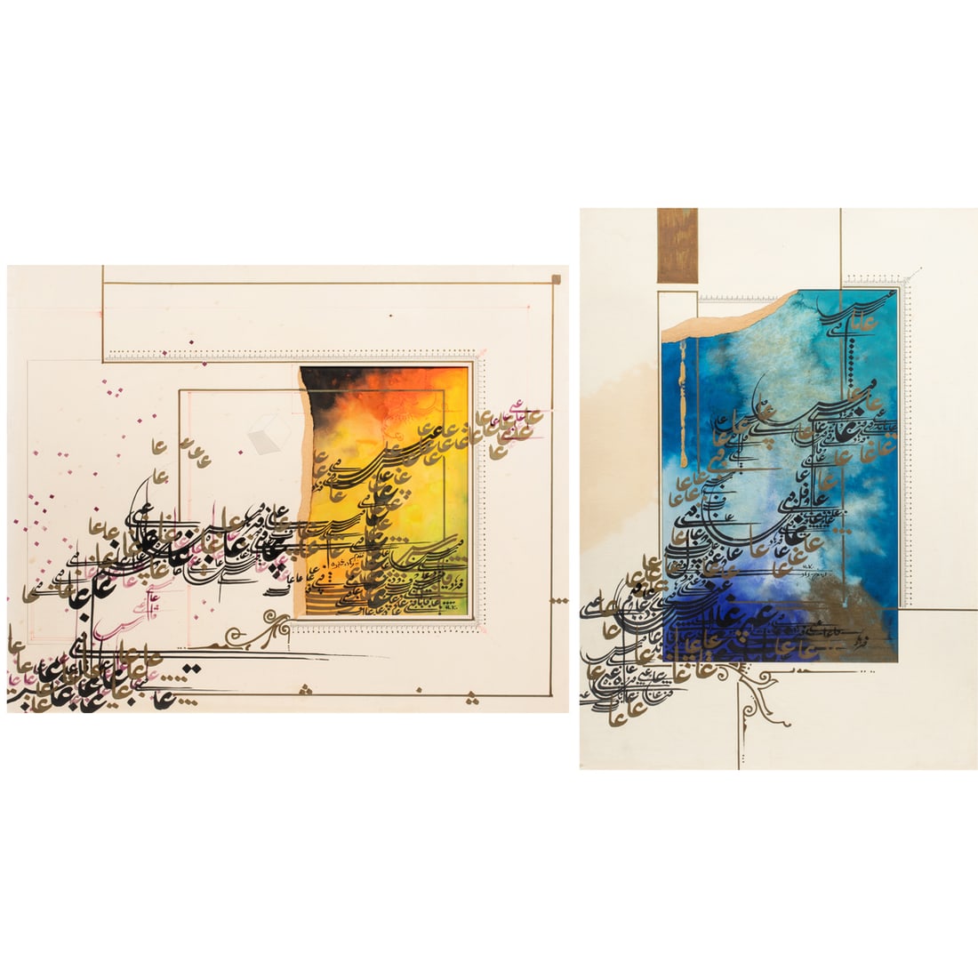 Mixed Medias, Herach Karapetian: (lot of 2) Herach Karapetian (Iranian/Armenian, 1943-2006), Calligraphy Pieces, mixed media, each initialed, each dedicated in Farsi, sight (for each): 40"h x 31.5, overall (with frame, for each):