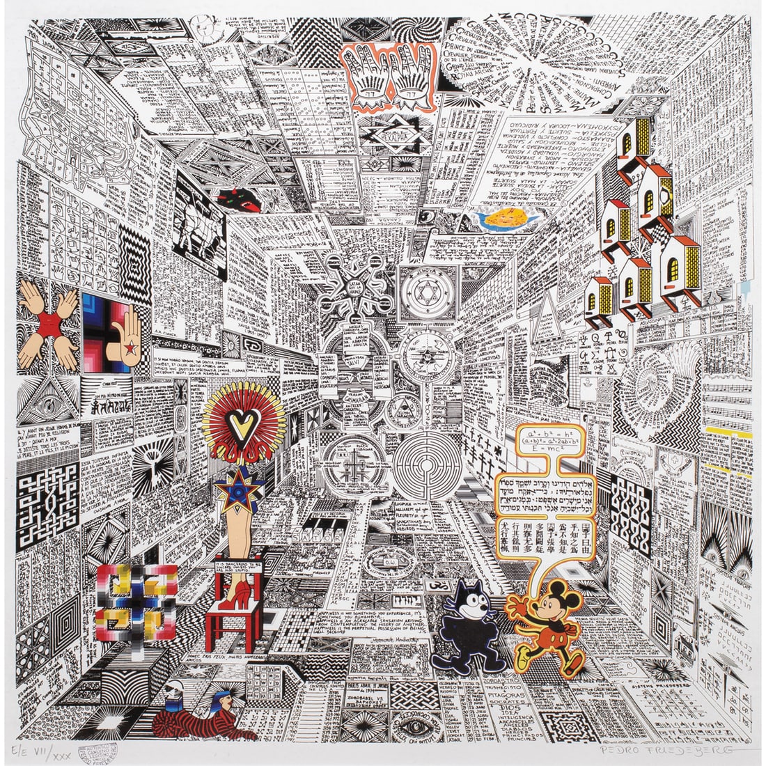 Print, Pedro Friedeberg (1 of 5)