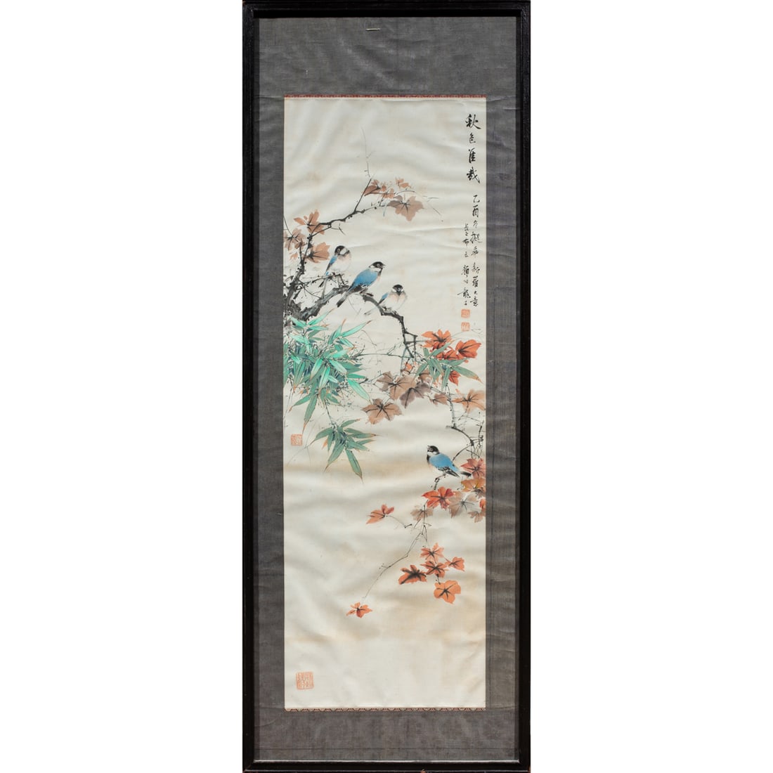 Yan Bolong (1898-1955) - Autumn Colors: Yan Bolong (1898-1955) - Autumn Colors. Hanging scroll, ink and color on paper, titled, dated to 1945, inscribed, signed and with four seals, framed and glazed, 40.25"h x 13"w. Note: Proceeds from the