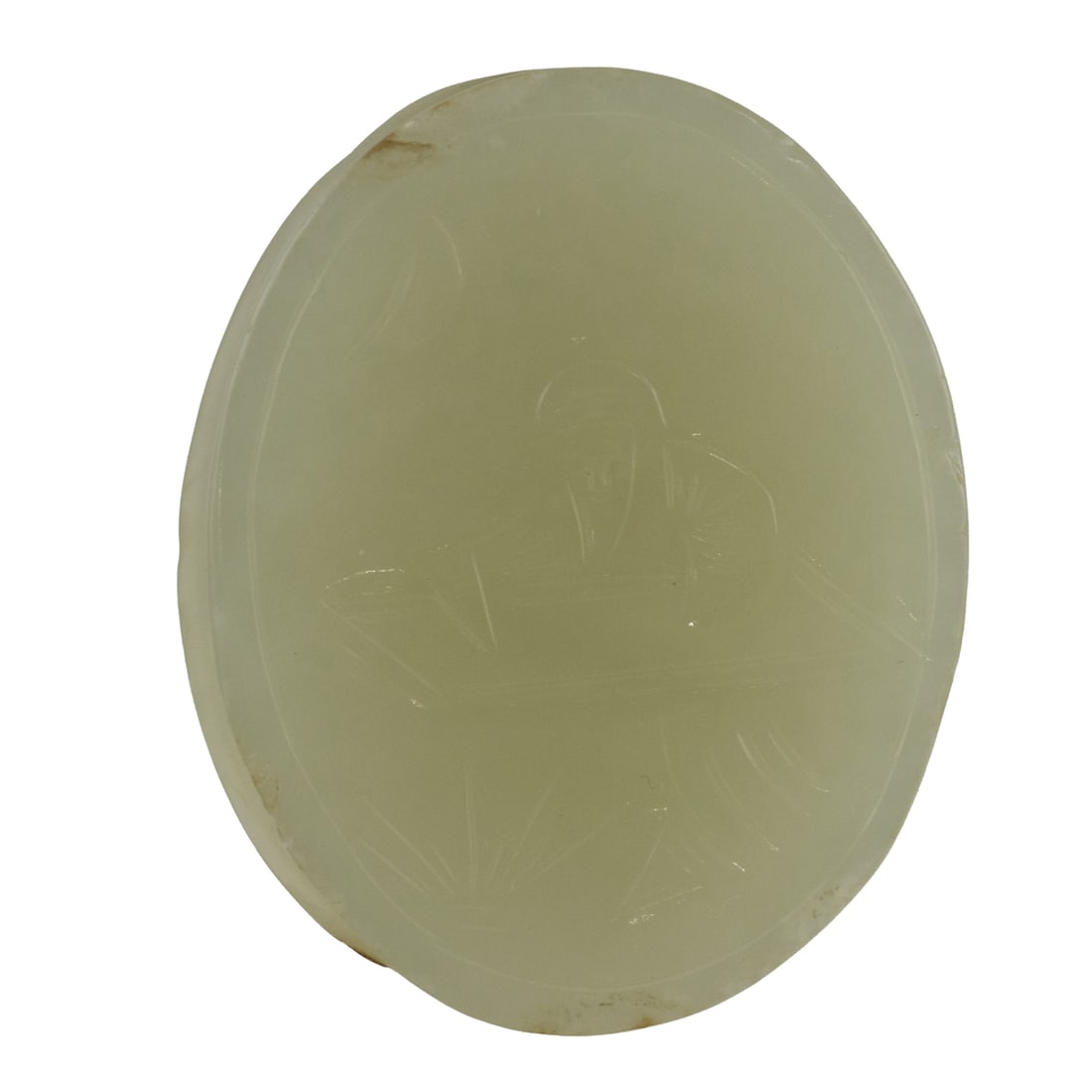 A Chinese white jade pendant (1 of 3)