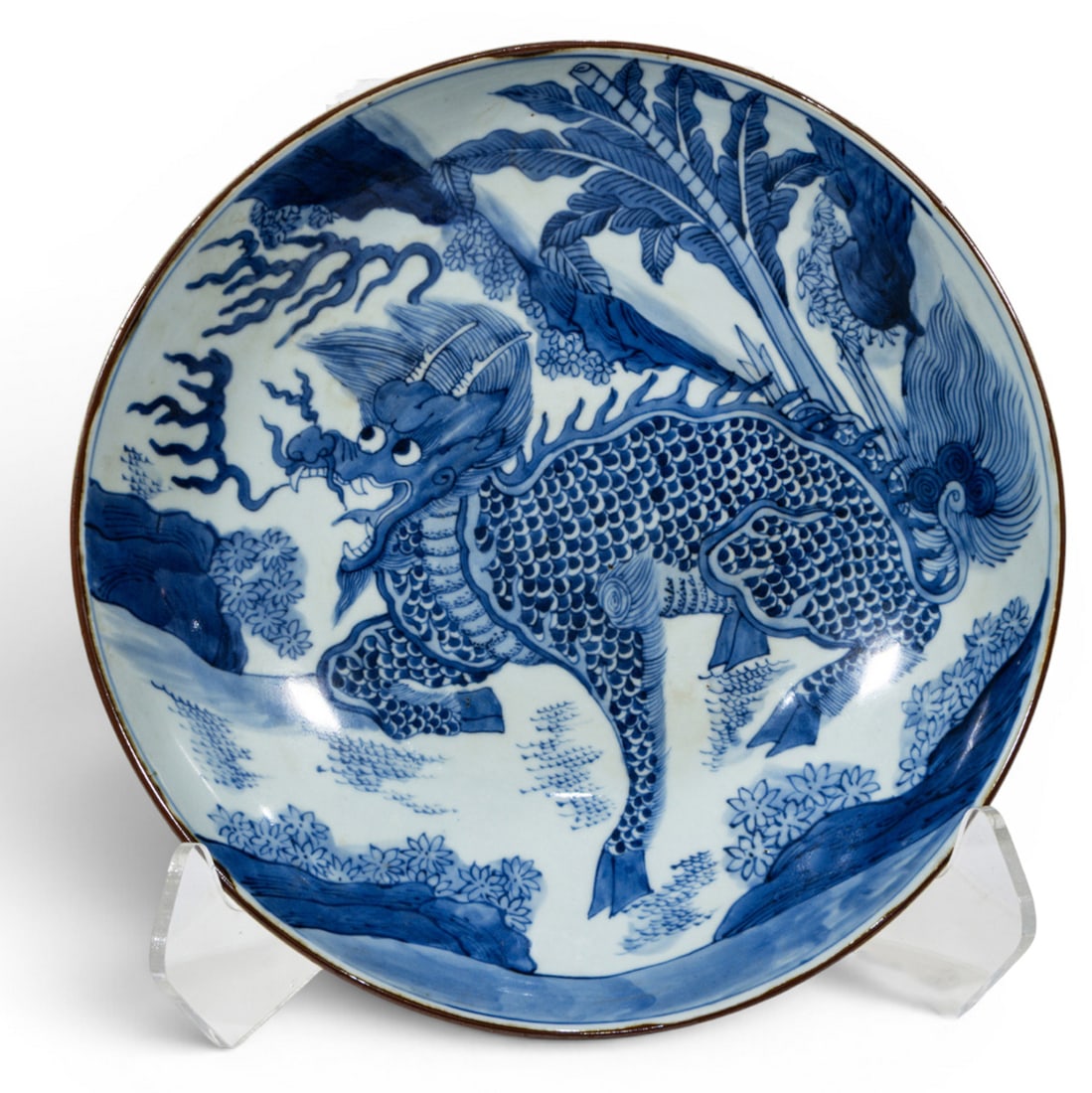 A Chinese blue and white 'qilin' charger (1 of 3)