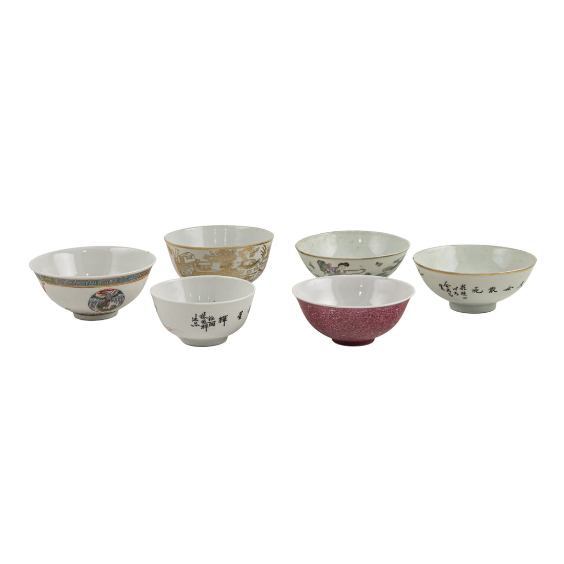 (lot of 6) Chinese famille rose bowls: (lot of 6) Chinese famille rose bowls. Depicting dragon,bats, figural motif, early 20th century, from 3.875" to 4.875" across.