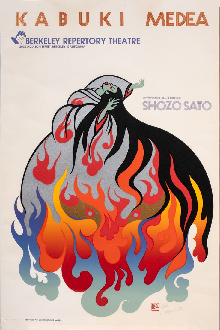 Print, Shozo Sato: Shozo Sato (Japanese, 1930-2025), "Kabuki Medea" Poster, serigraph, pencil signed lower right, edition 399/500, sheet (unframed): 36"h x 24"w