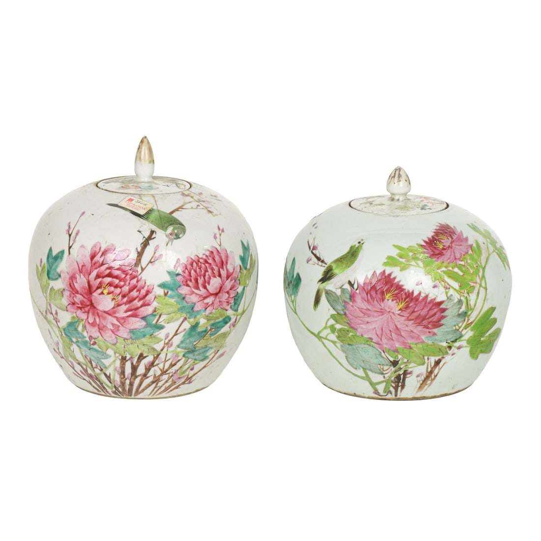 (lot of 2) Chinese famille rose melon-form jars: (lot of 2) Chinese famille rose melon-form jars. Depicting peony motif, early 20th century, 9.75" high.
