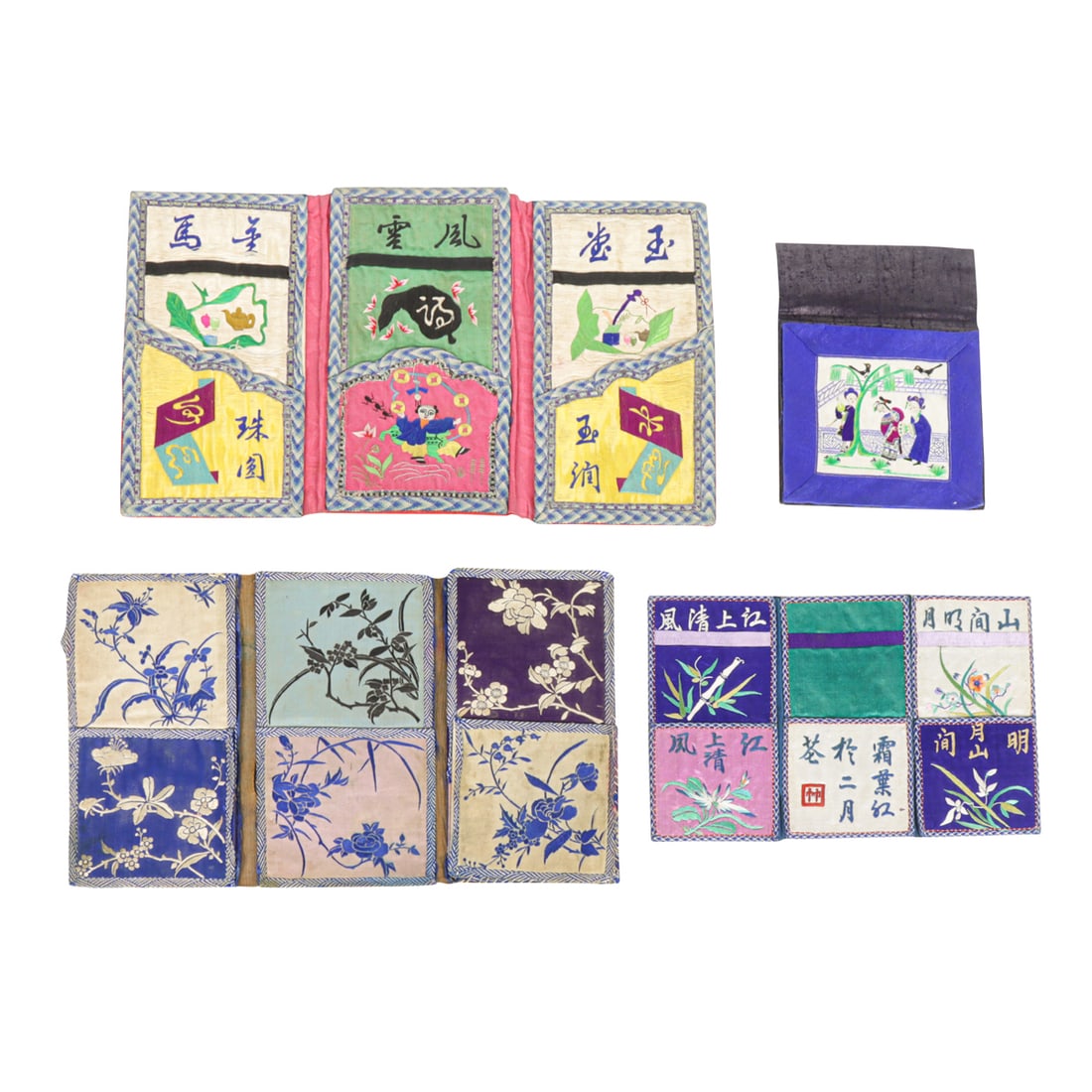 (lot of 4) Chinese embroidered silk purses (1 of 3)