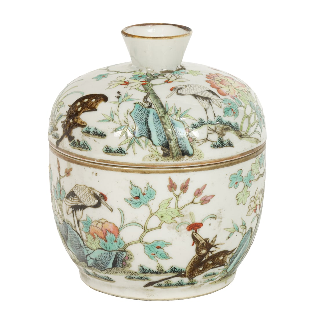 A Chinese famille rose lidded container (1 of 3)