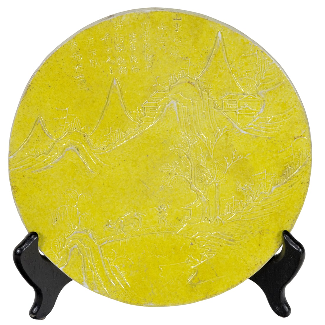 A Chinese yellow glazed circular biscuit porcelain plaque (1 of 4)