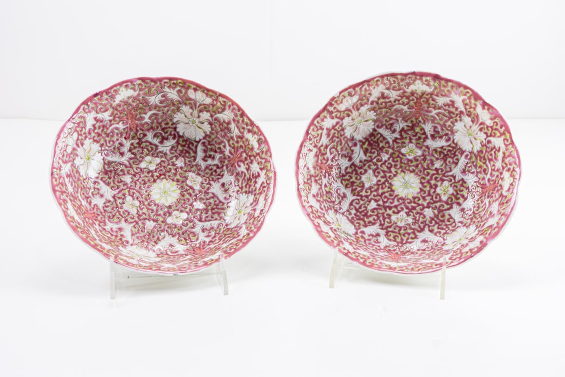 (lot of 2) Chinese famille rose bowls: (lot of 2) Chinese famille rose bowls. Bearing Qianlong four-character mark, 8" across.