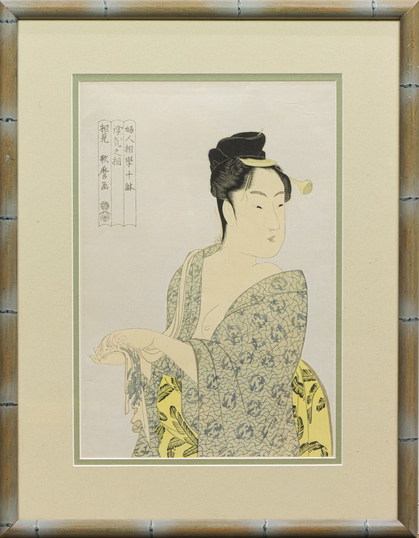 After Utamaro Kitagawa - Coquettish Type (1 of 1)