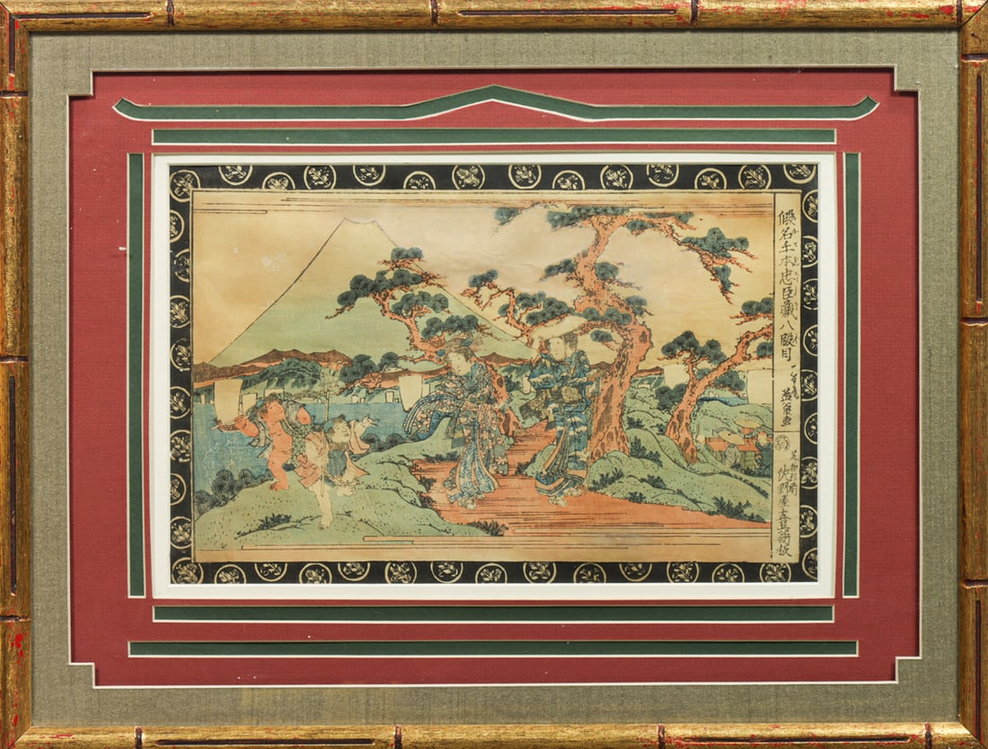 Keisai Eisen - Kanadehon Chushingura: Keisai Eisen - Kanadehon Chushingura. Woodblock print, ink and color on paper, signed, sealed, framed and glazed, 8.75"h x 13.5"w.