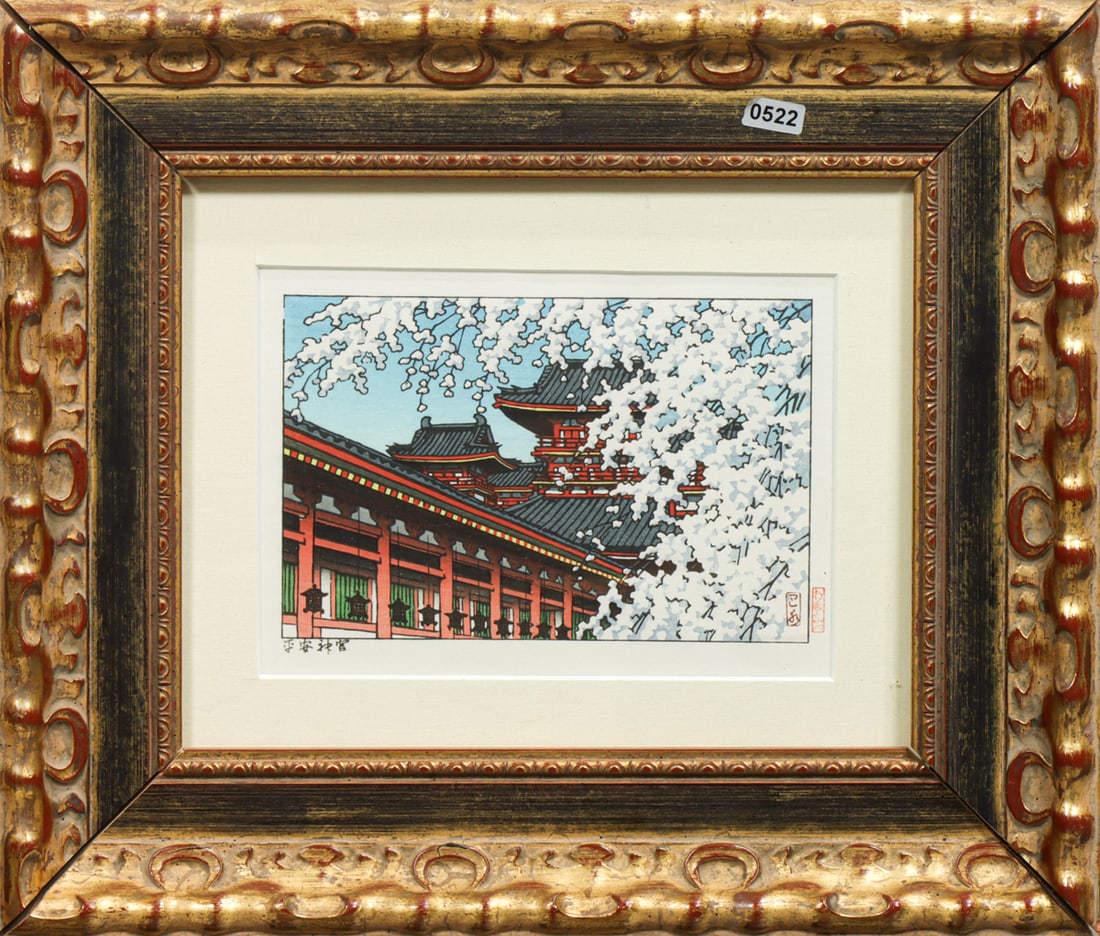 Kawase Hasui (1883-1957) - Blossom at Heinan Shrine (1 of 1)