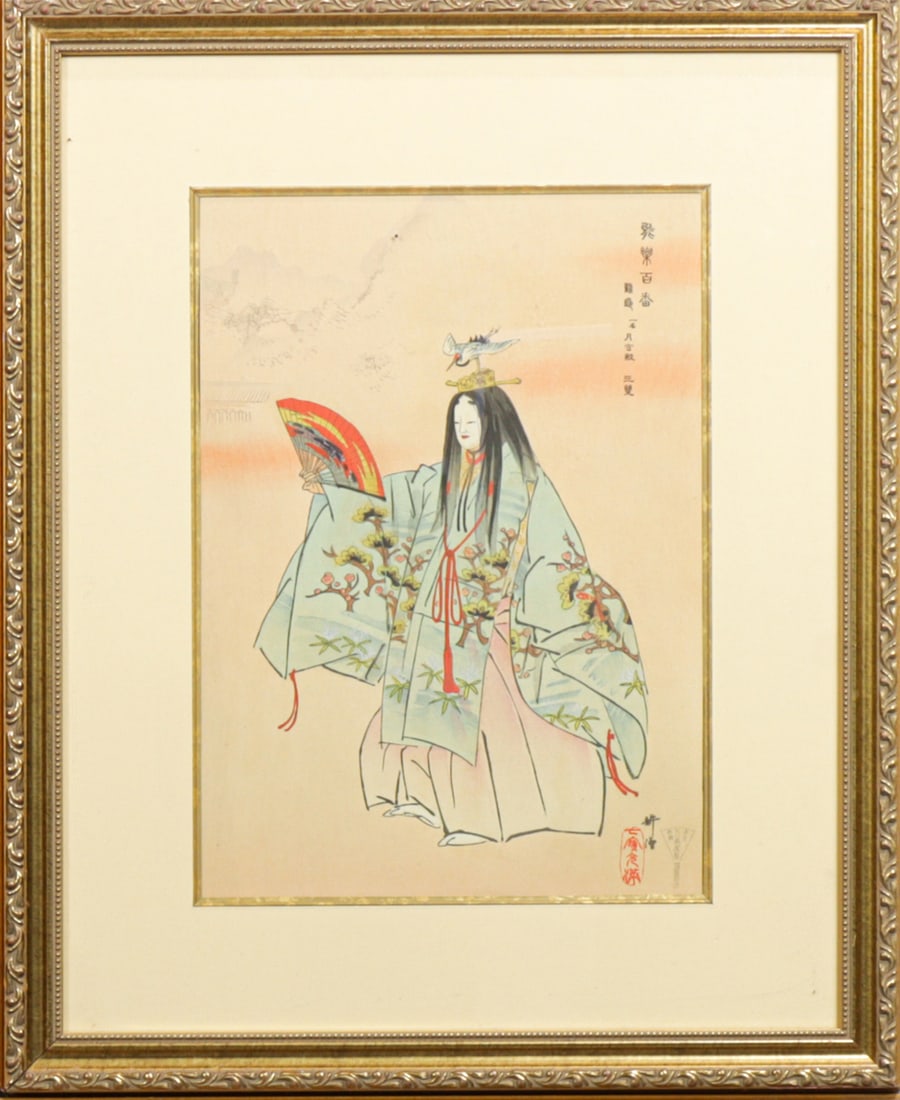 Tsukioka Kogyo (1860-1972) - Hagoromo (1 of 1)