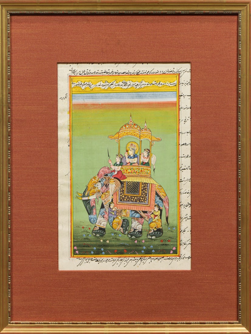 A Mughal style miniature painting (1 of 1)