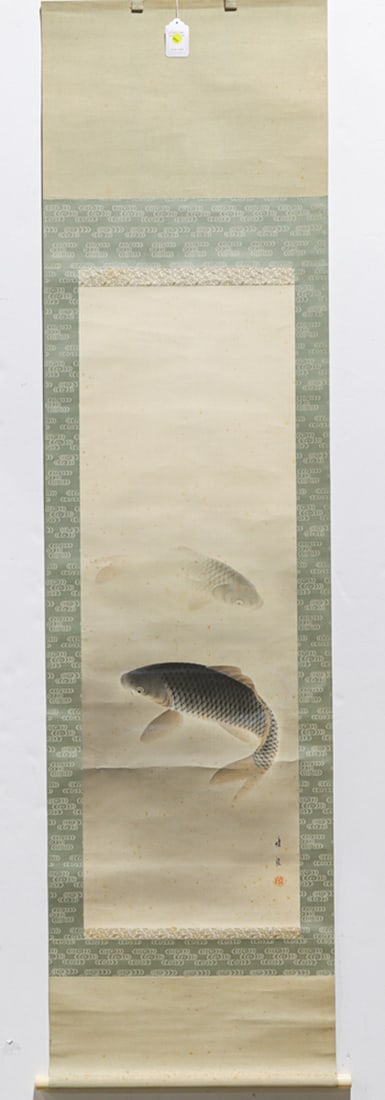 Japanese school - Fish (1 of 1)