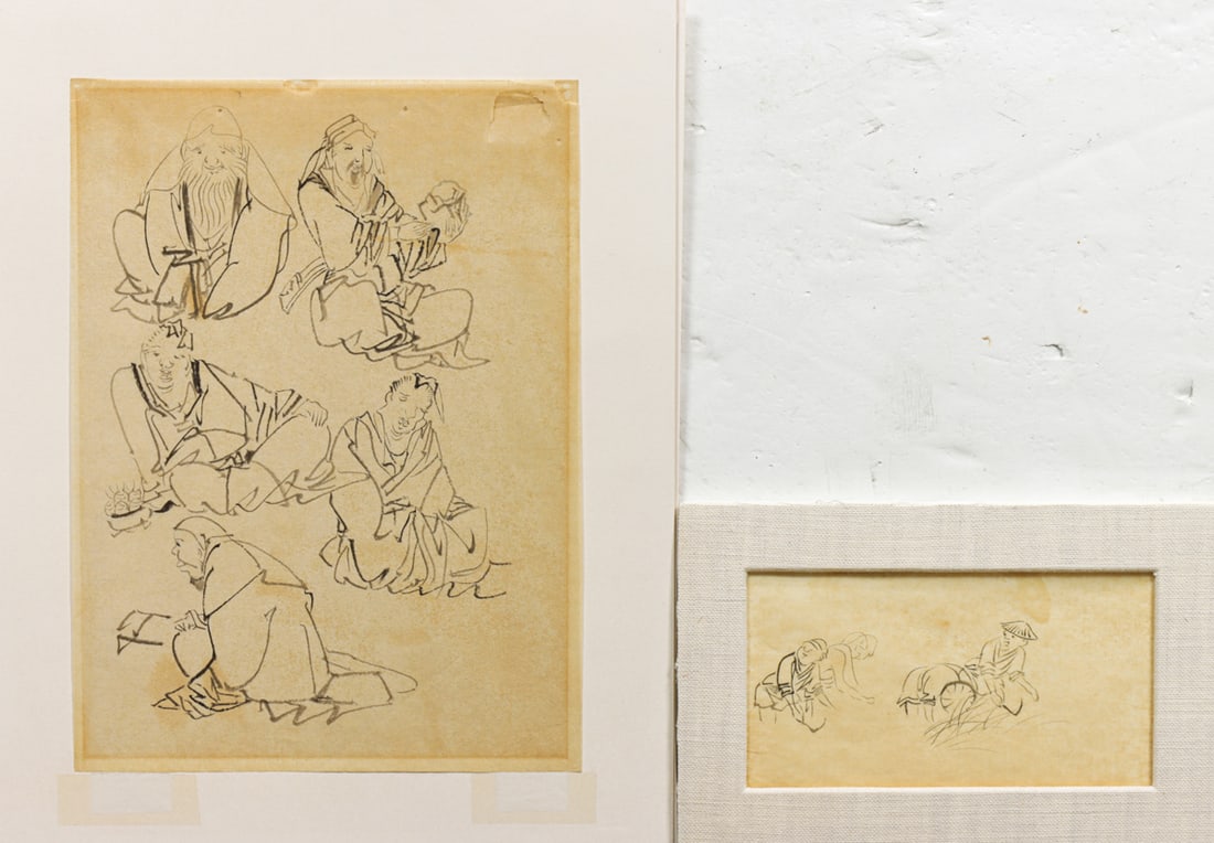 (lot of 4) Japanese Kyoto ink drawings (1 of 1)