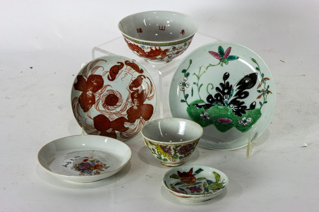 A large group of Chinese famille rose saucer dishes and bowls, 20th century, 6 (1 of 2)