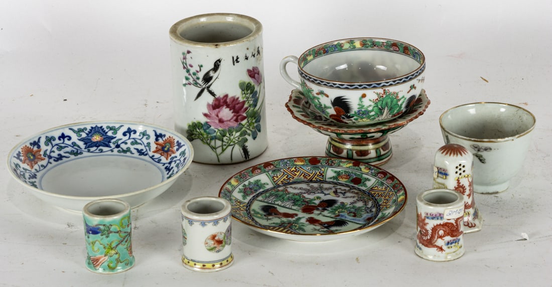 A group of Chinese famille rose porcelains (1 of 2)
