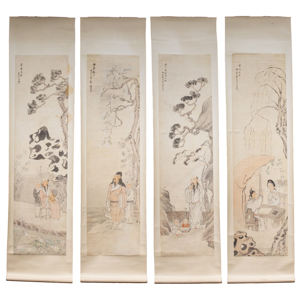 (set of 4) You Shi - Hermits in style of Xiluo Shanren (1 of 9)