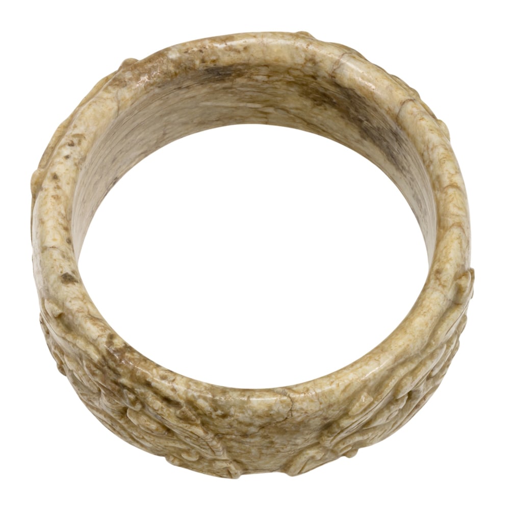 A Chinese jade bangle - 2