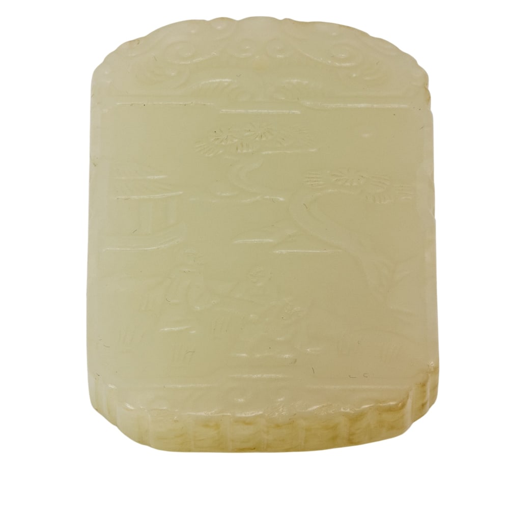 A Chinese russet and white jade pendant plaque: A Chinese russet and white jade pendant plaque. Depicting figures in the landscape scene and calligraphy, Zigang mark, 19th century, 2" across.