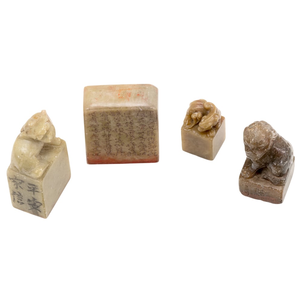 (lot of 4) Chinese soapstone seals (1 of 3)