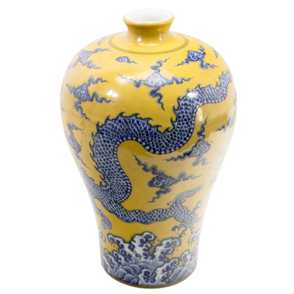 A Chinese blue and white and yellow ground 'dragon' meiping form vase: A Chinese blue and white and yellow ground 'dragon' meiping form vase. Depicting five-claw dragon amidst clouds, above crest weaves, possibly late Qing dynasty, 11" high.