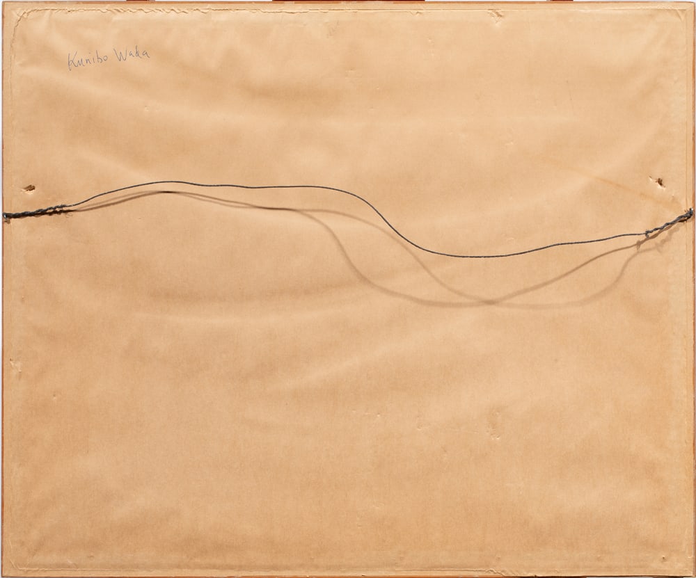 Prints, Kunibo Wada - 3