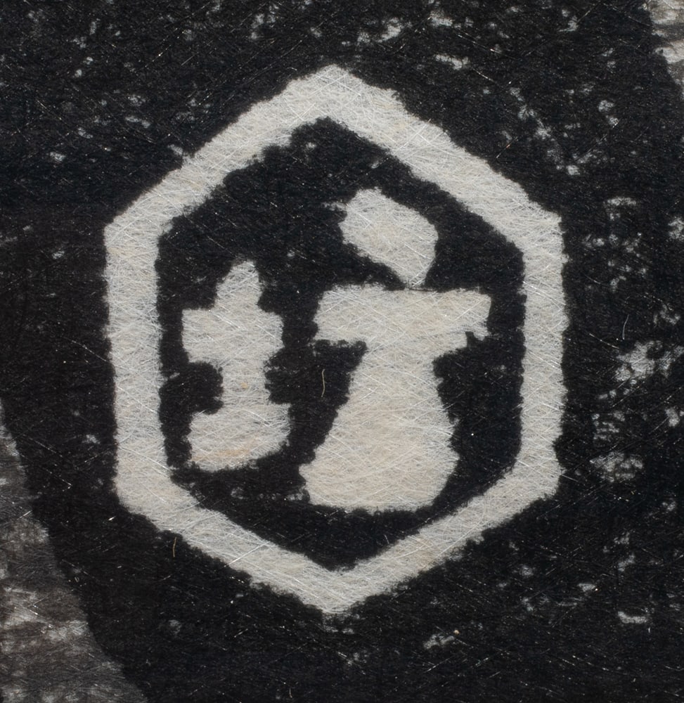 Prints, Kunibo Wada - 4