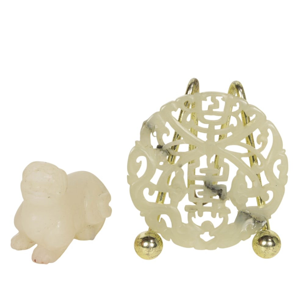 (lot of 2) Chinese white jade carvings (1 of 1)