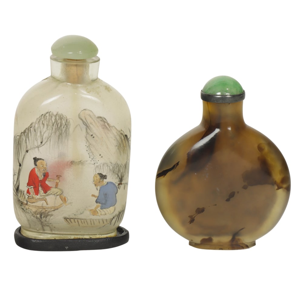 (lot of 2) Chinese snuff bottles (1 of 1)
