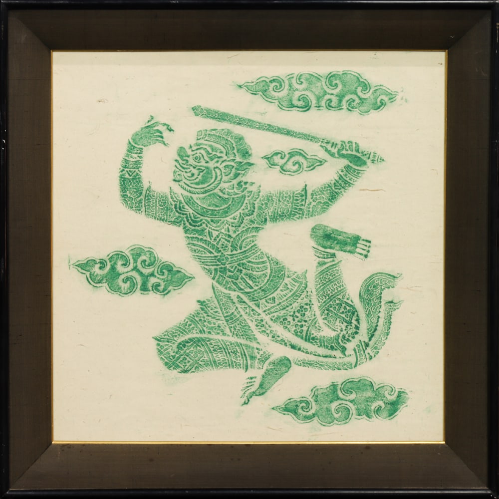 A Thai temple rubbing (1 of 2)