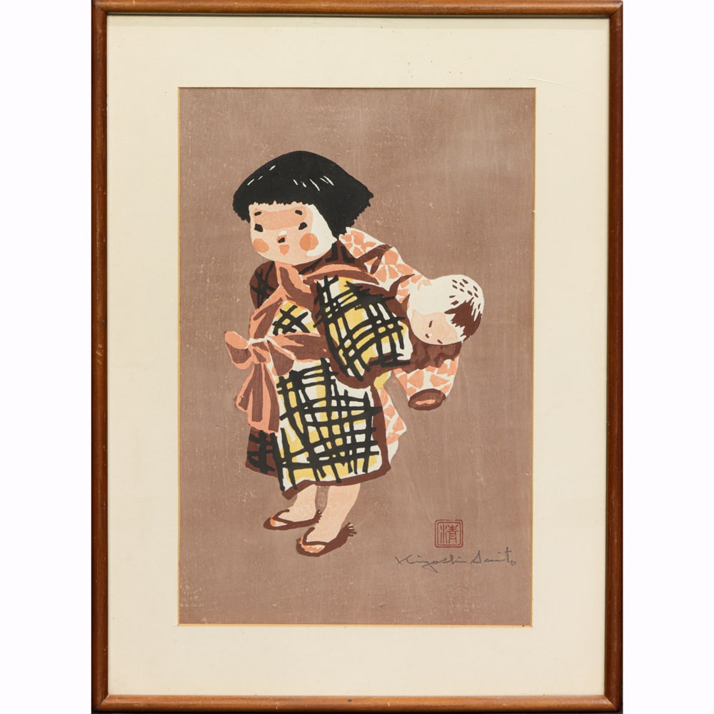 Kiyoshi Saito (1907-1997) - Untitled (Girl Carrying a Baby): Kiyoshi Saito (1907-1997) - Untitled (Girl Carrying a Baby). Woodblock print, signed and sealed, framed and glazed, 14"h x 9.125"w excluding the frame.