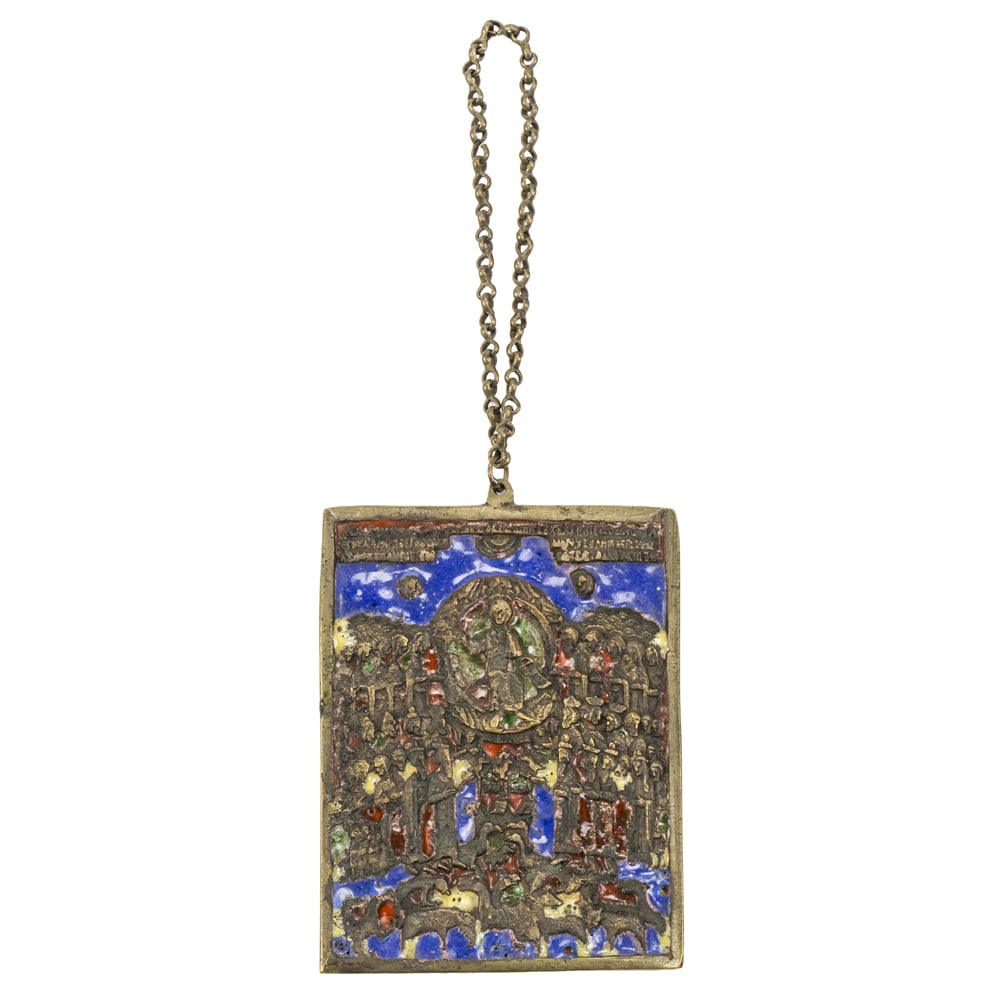 A Russian enameled bronze travelling icon (1 of 3)