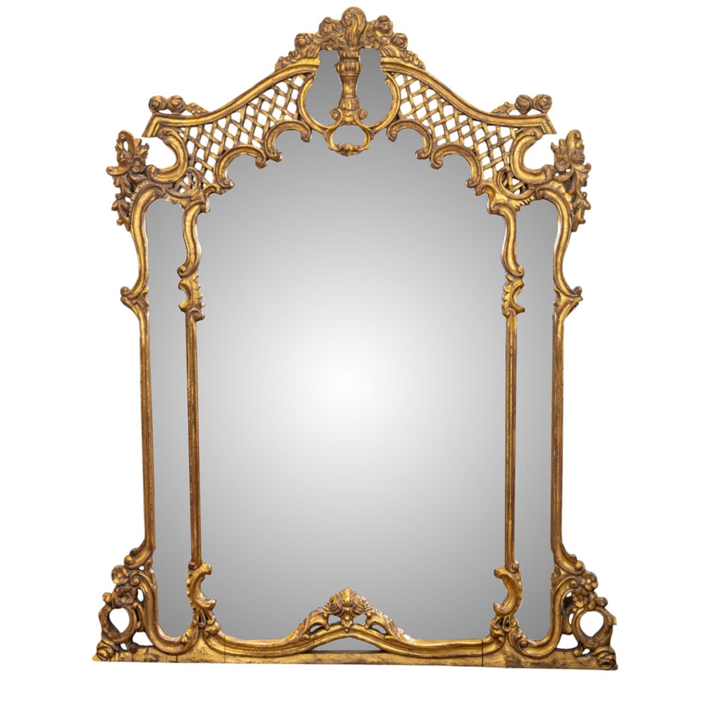 A Rococo style giltwood overmantle mirror (1 of 4)