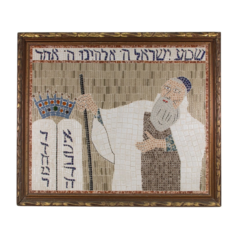 A large Judaica mosaic panel of Moses and The Ten Commandments: A large Judaica mosaic panel of Moses and The Ten Commandments, signed in hebrew verso and 'N. Gutman', 35"h x 40"w