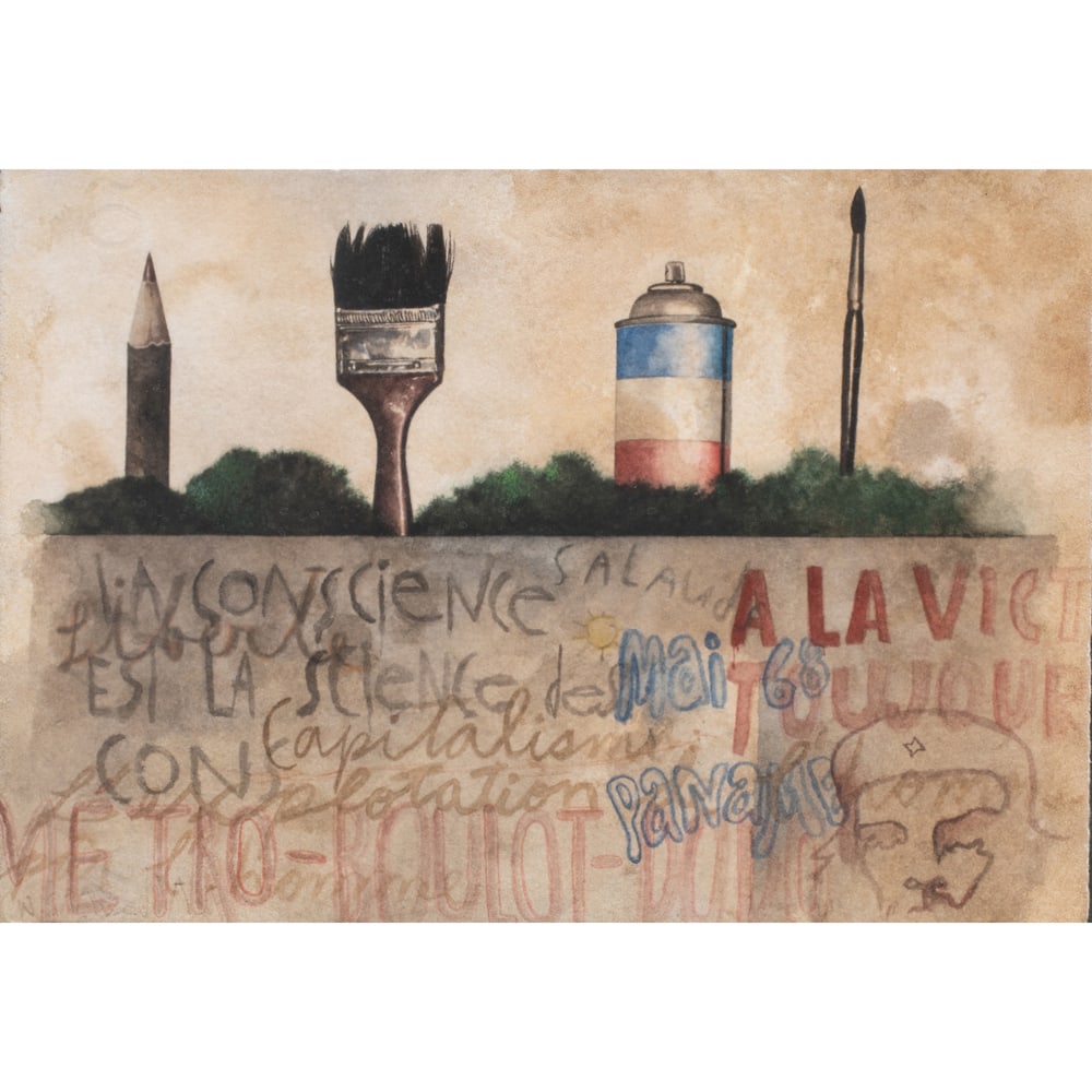 Work on paper, Rafael Cauduro (1 of 3)
