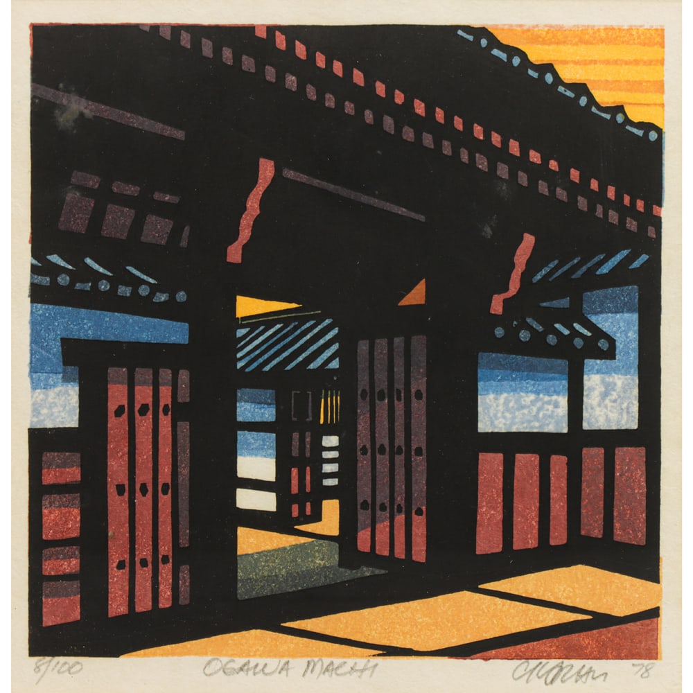 Print, Clifton Karhu: Clifton Karhu (American, 1927-2007), "Ogawa Machi," 1978, woodblock, pencil signed and dated lower right, titled lower center, edition 8/100, image: 6.75"h x 6.75"w, overall (with frame): 13"h x 13"w